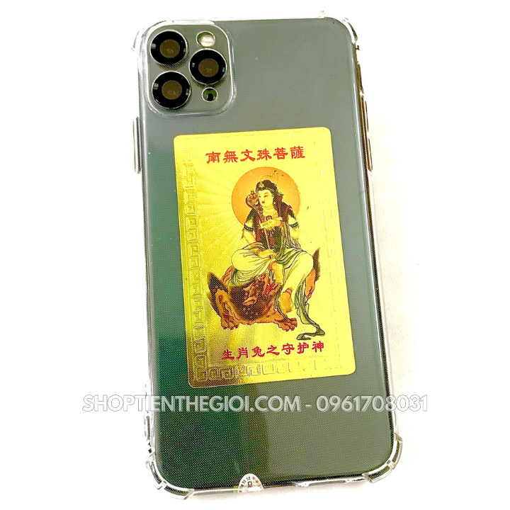 Thẻ Kim Bài Phật Bản Mệnh Tuổi Mão – Phật Văn Thù Sư Lợi Bồ Tát